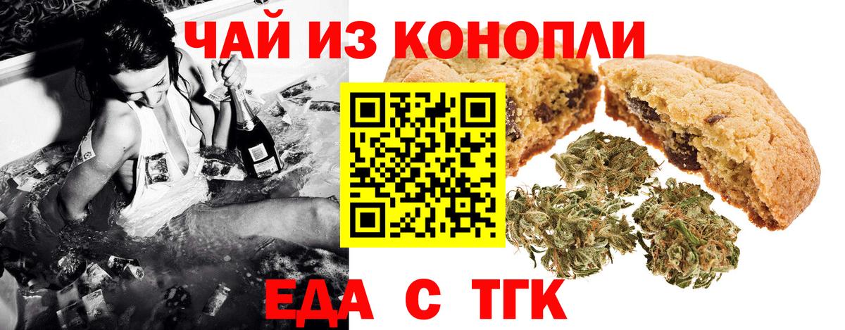 Гашиш  Вход с VPN  МЕТ  Cocaine  Дятьково  МДМА  Каннабис  МЕФ   Гашиш  Наркошоп 