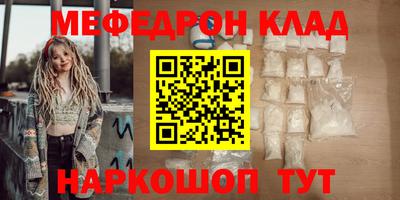 MDMA Дубна