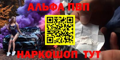 дживик Донской