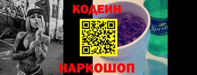 MDMA Дубна