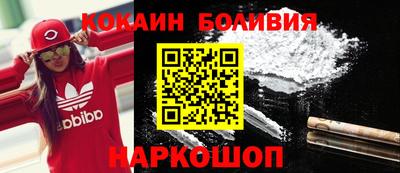 MDMA Дубна