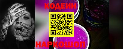 дживик Донской