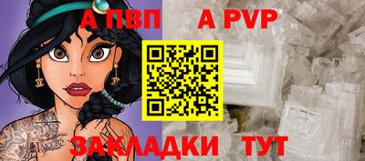 MDMA Дубна