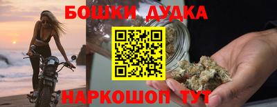 MDMA Дубна