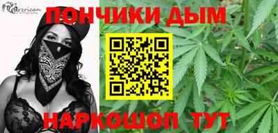 MDMA Дубна