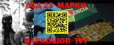 дживик Донской