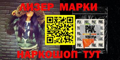 дживик Донской