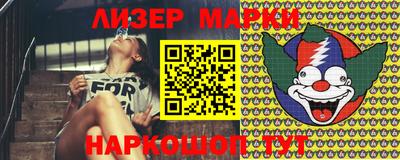круглые Донецк