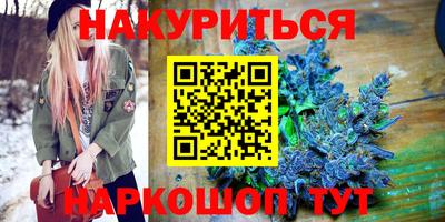 круглые Донецк