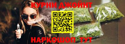 MDMA Дубна