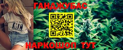 MDMA Дубна