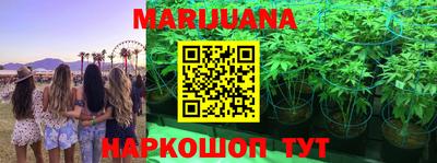 круглые Донецк