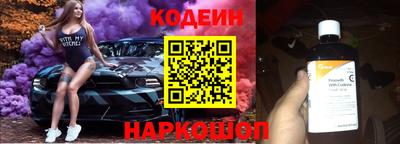 дживик Донской