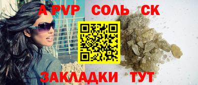 MDMA Дубна