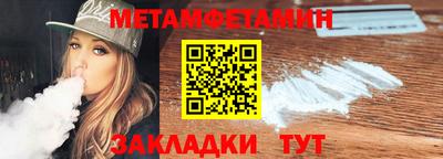 MDMA Дубна