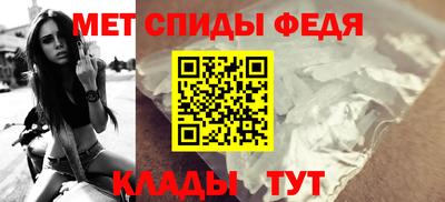 MDMA Дубна