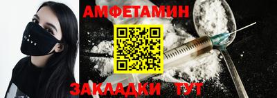 круглые Донецк