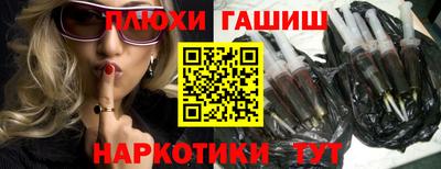 круглые Донецк