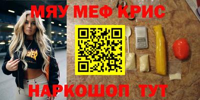 MDMA Дубна