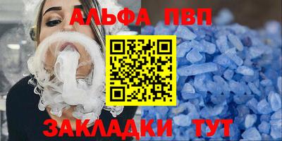 дживик Донской