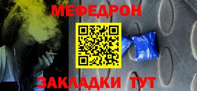 дживик Донской