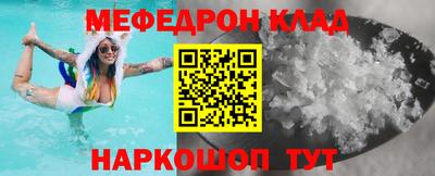 MDMA Дубна