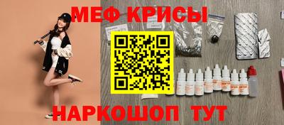 MDMA Дубна